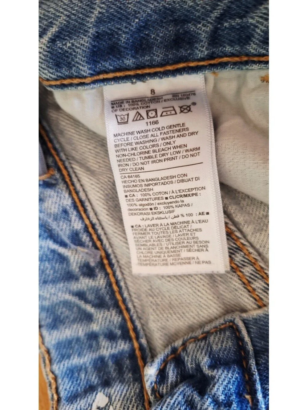 Old Navy these old